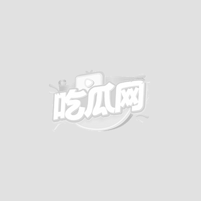 虎牙网红张爱玲